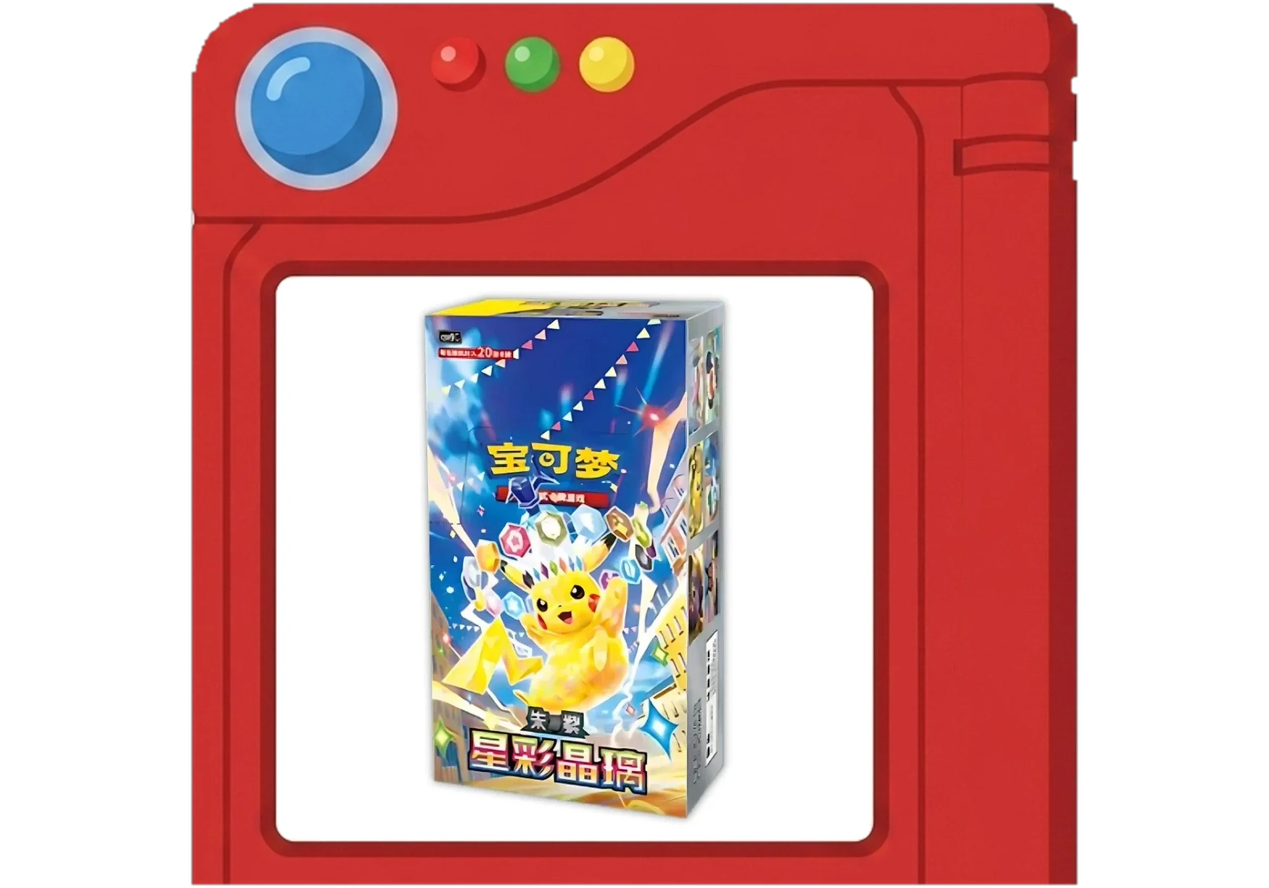 stellar_crystal_pokedex.webp