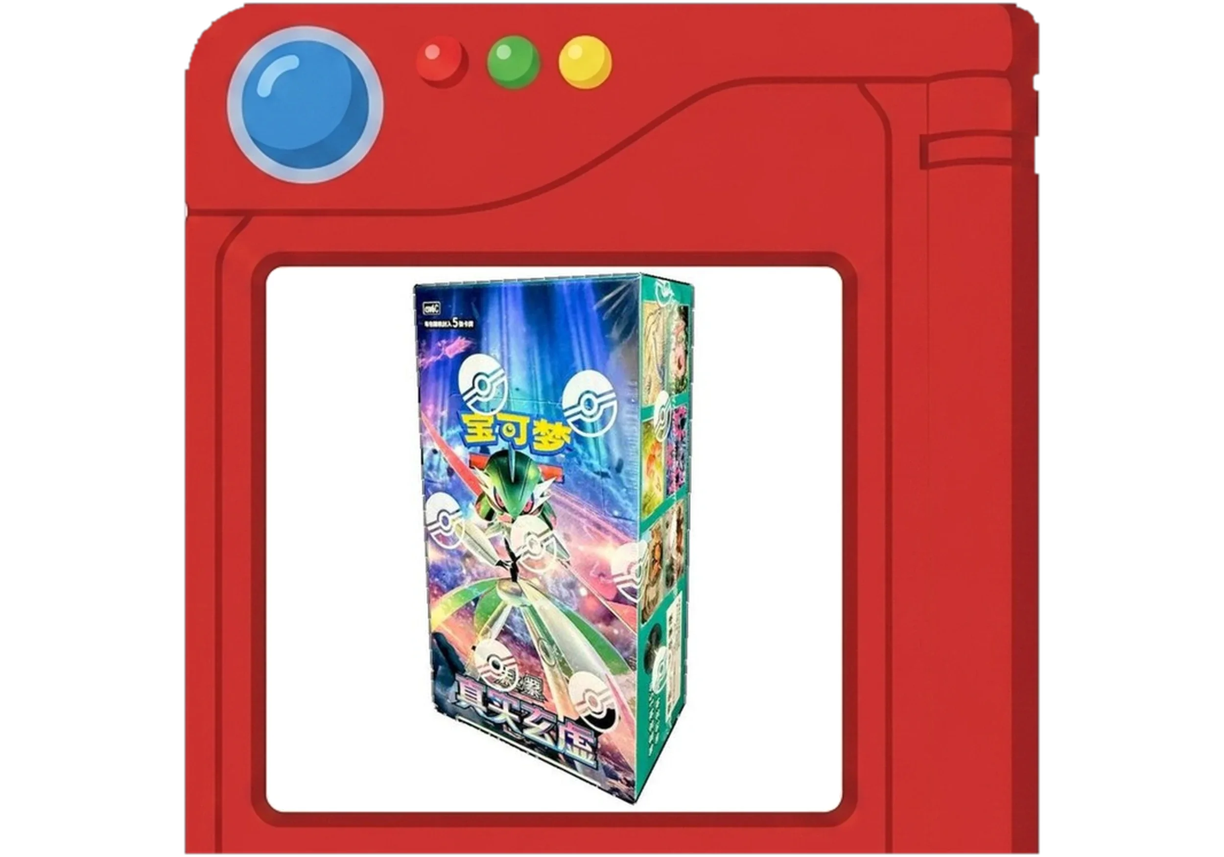 true_mystery_pokedex.webp