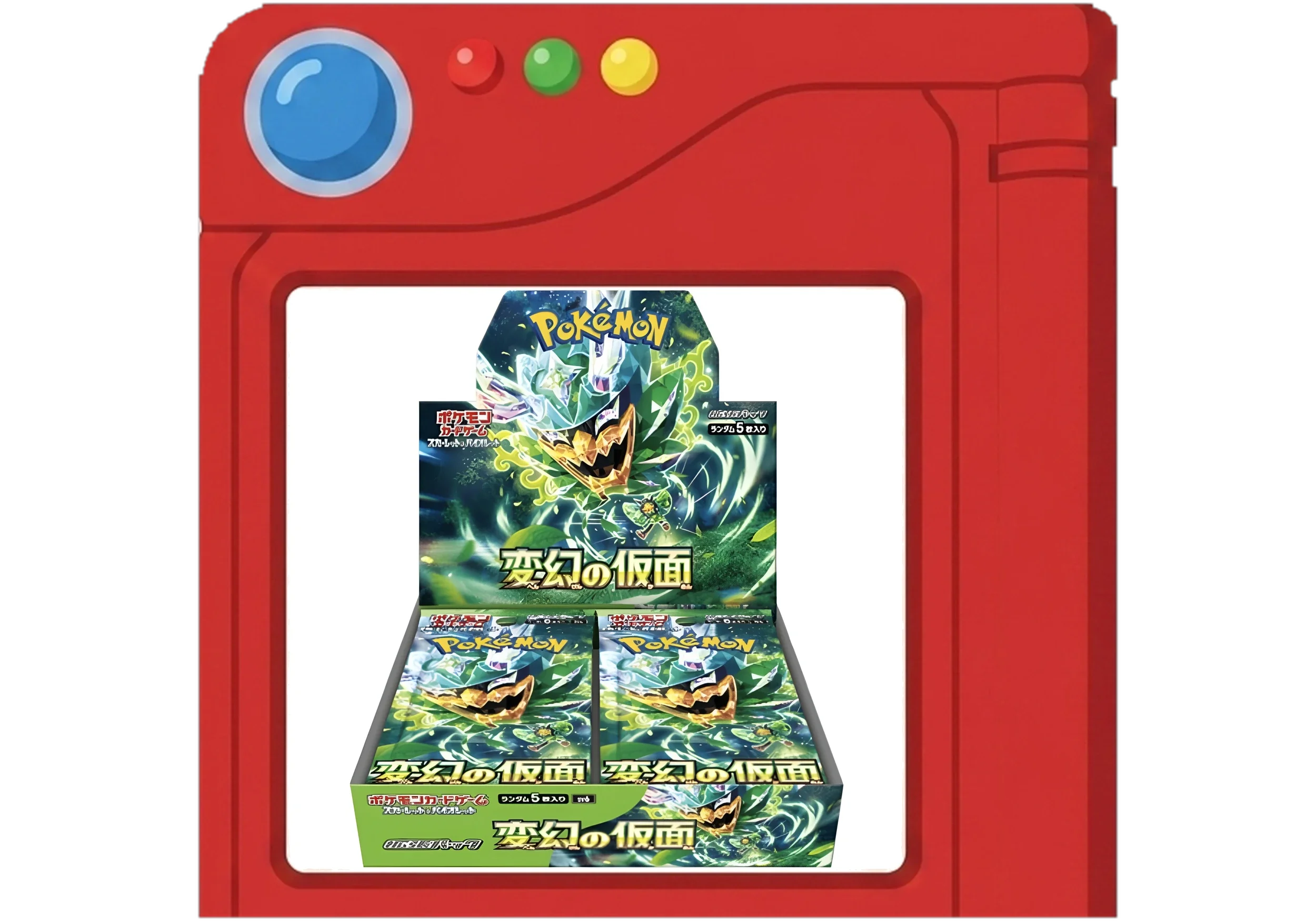 mask_of_change_pokedex.webp