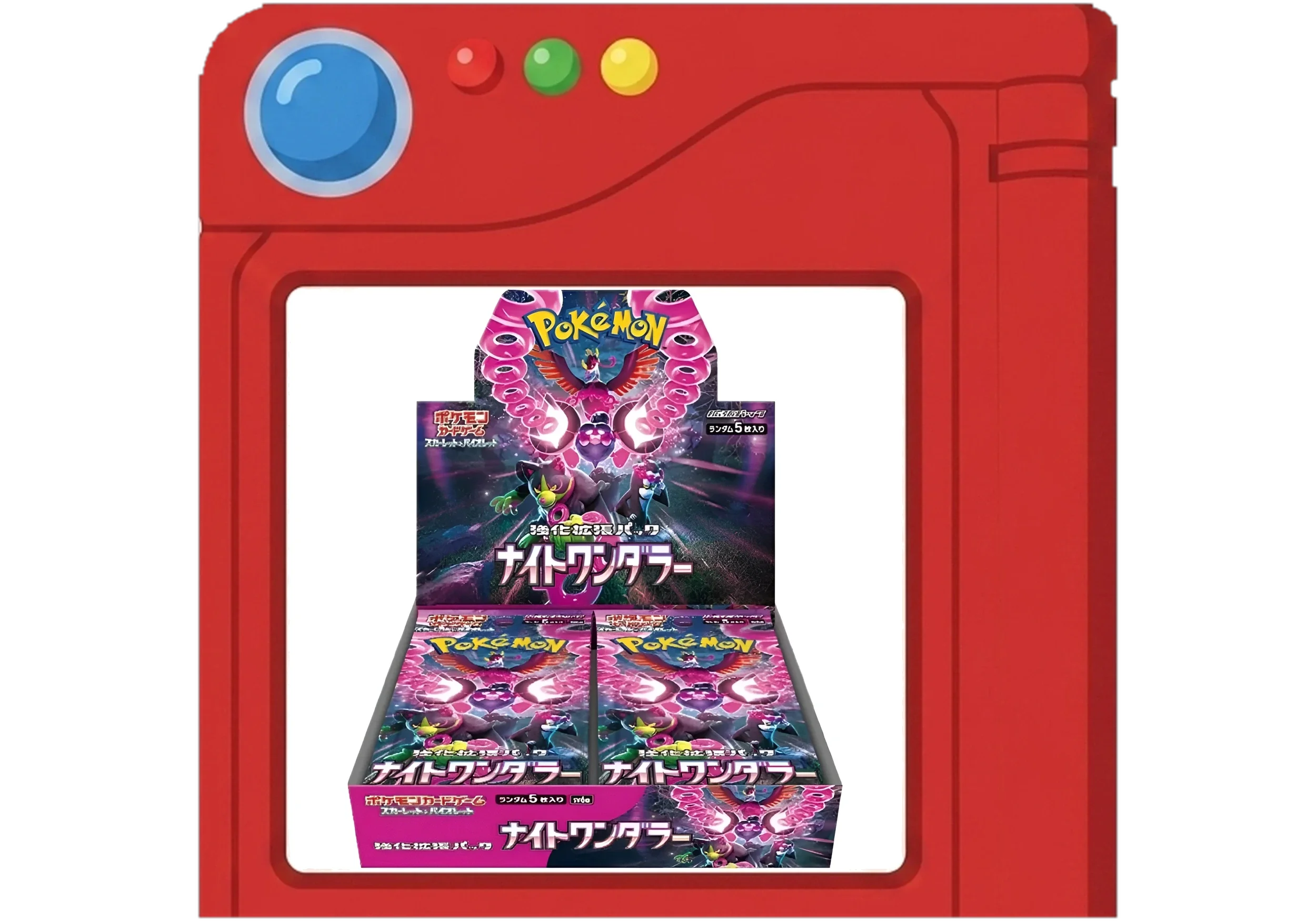 night_wanderer_pokedex.webp