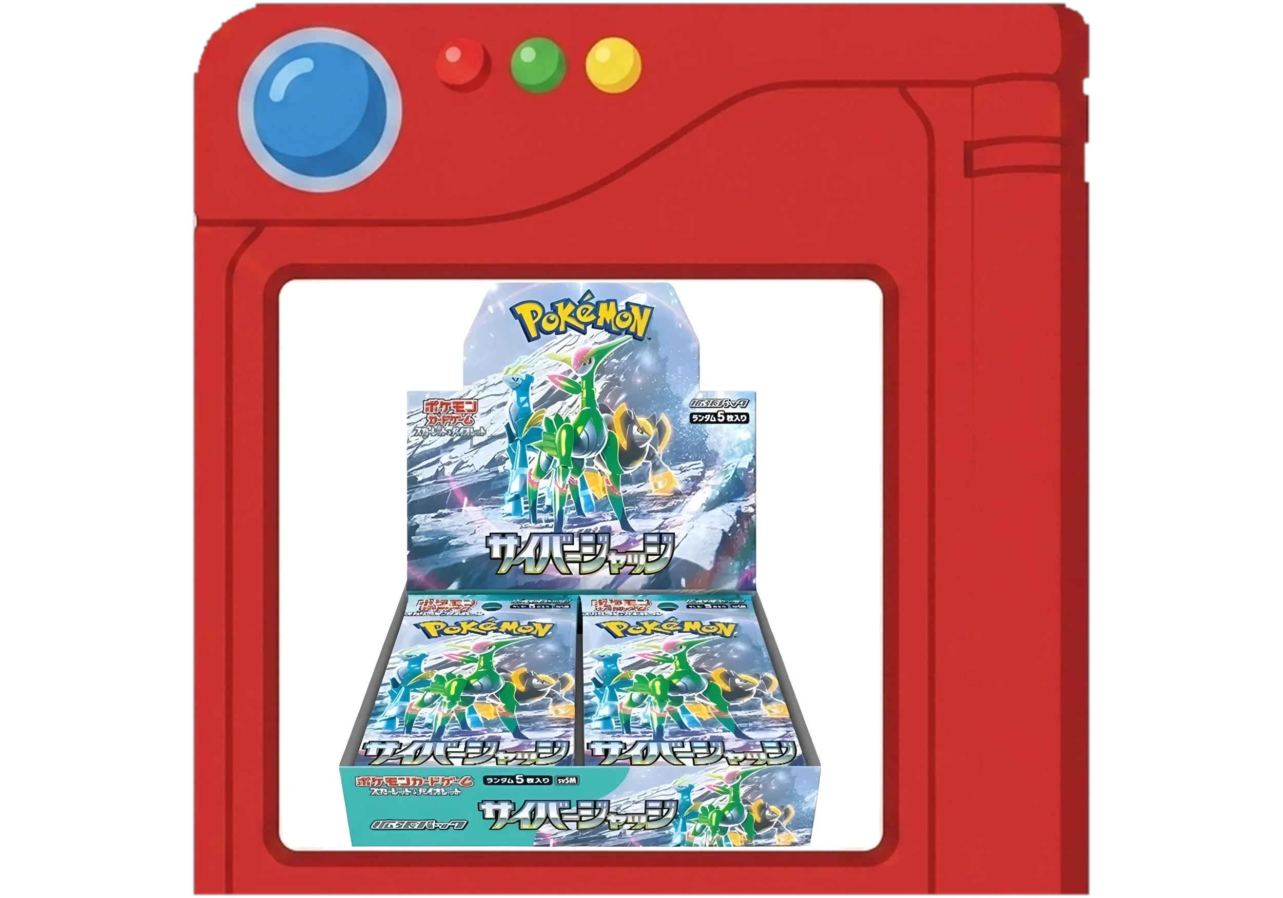 cyber_judge_pokedex.webp