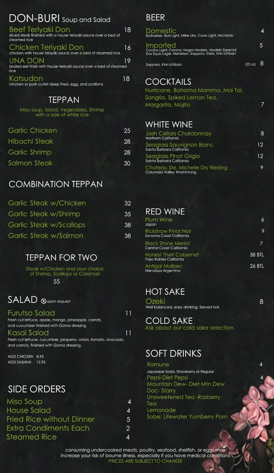 Menu board with sections for Don-Buri soup and salad, Teppan, Combination Teppan, Teppan for Two, Salad, Side Orders, Beer, Cocktails, White Wine, Red Wine, Hot Sake, Cold Sake, Soft Drinks. Food items include various teriyaki dishes, grilled meats, salads, and beverages. The background has a black chalkboard style design with pink flowers in the bottom right corner.