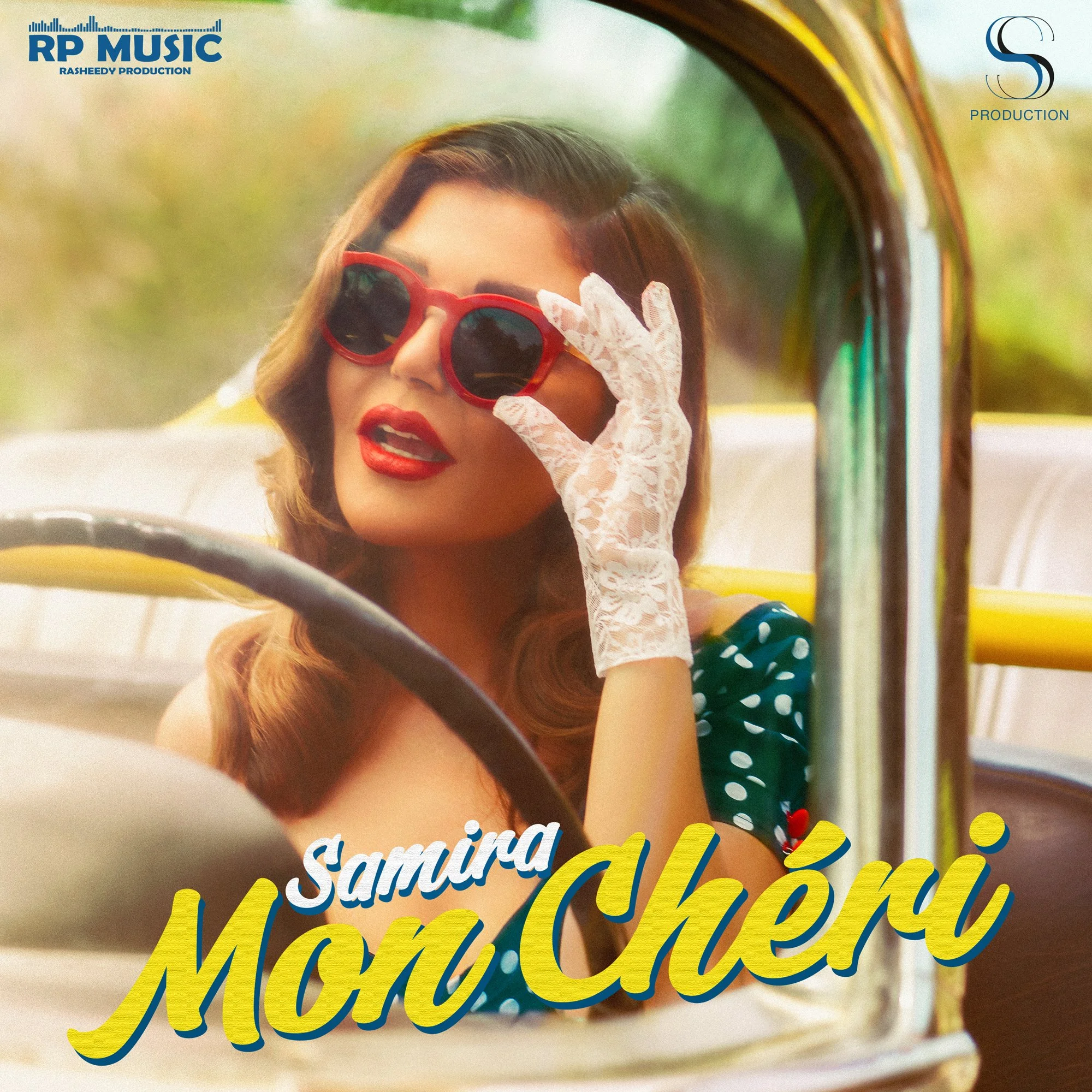 Mon-Cheri-FINAL-POSTER-LQ.jpg