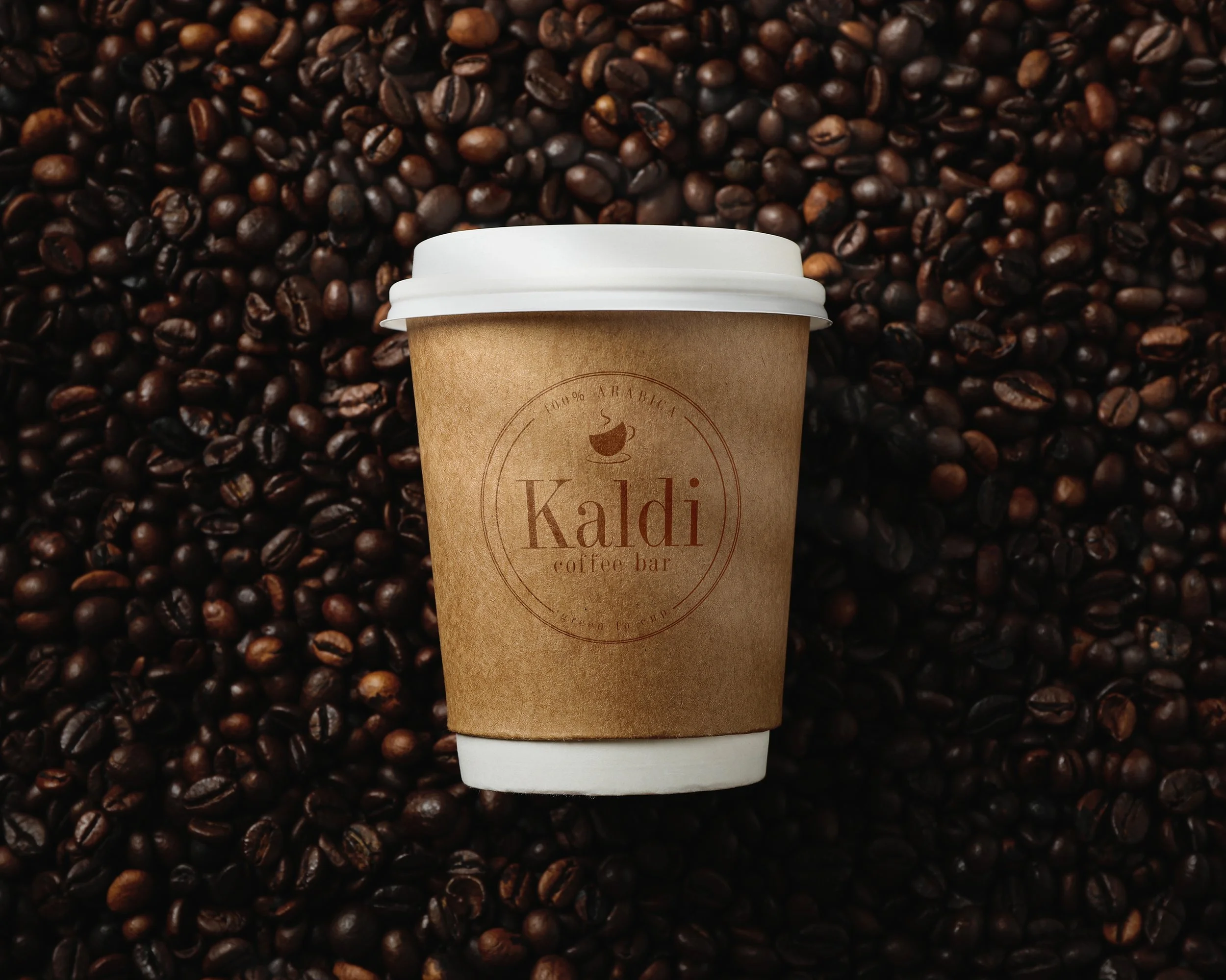 Kaldi-8.jpg