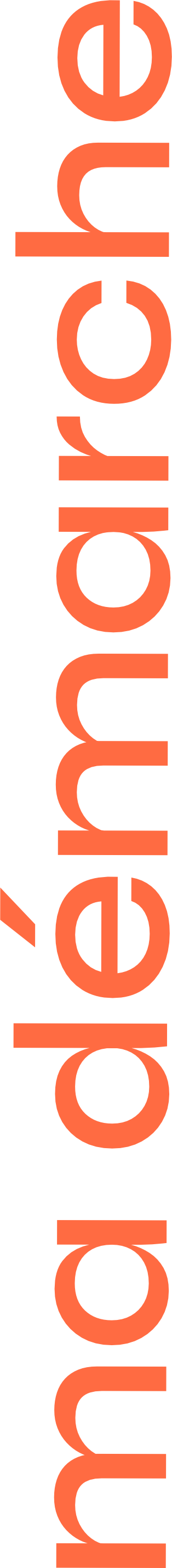 Le texte "Ma démarche" écrit verticalement en orange sur fond noir.
