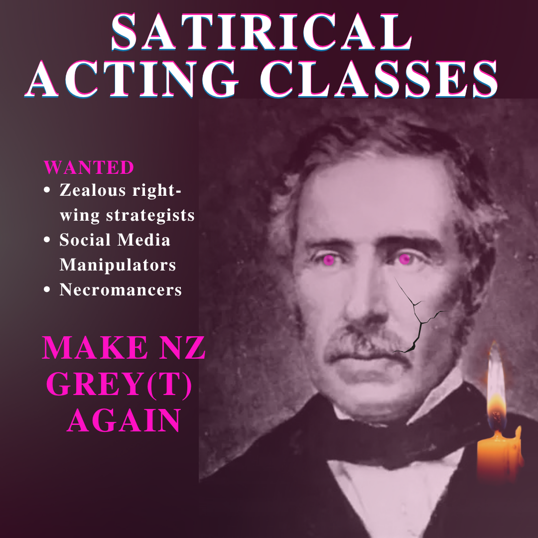 Adults Acting Classes