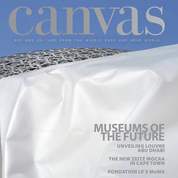 Canvas Magazine