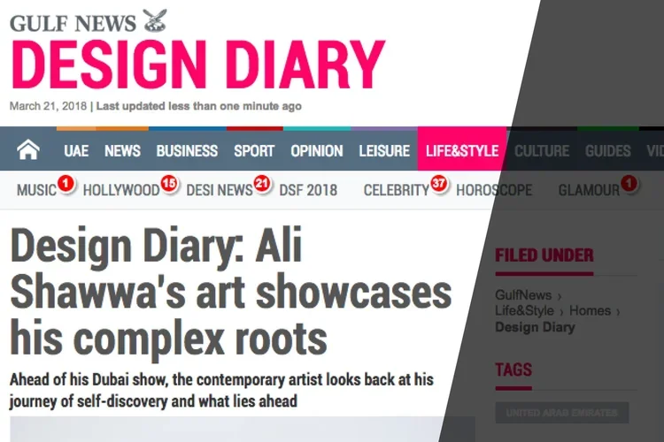 Gulf News