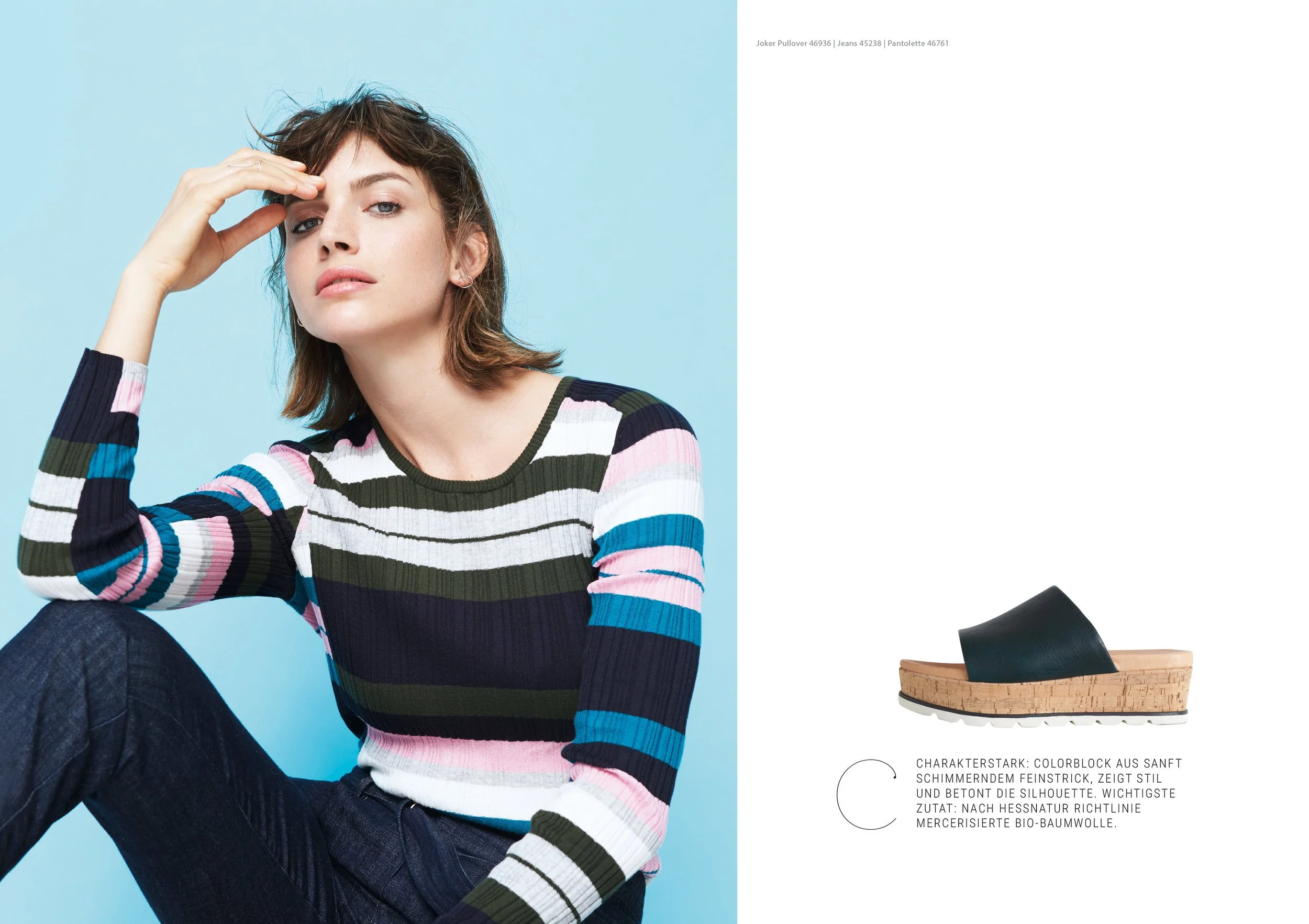 hessnatur Lookbook SS 2018 – Fashion & Beauty-Motiv 13, High-End-Retusche Bildergut.