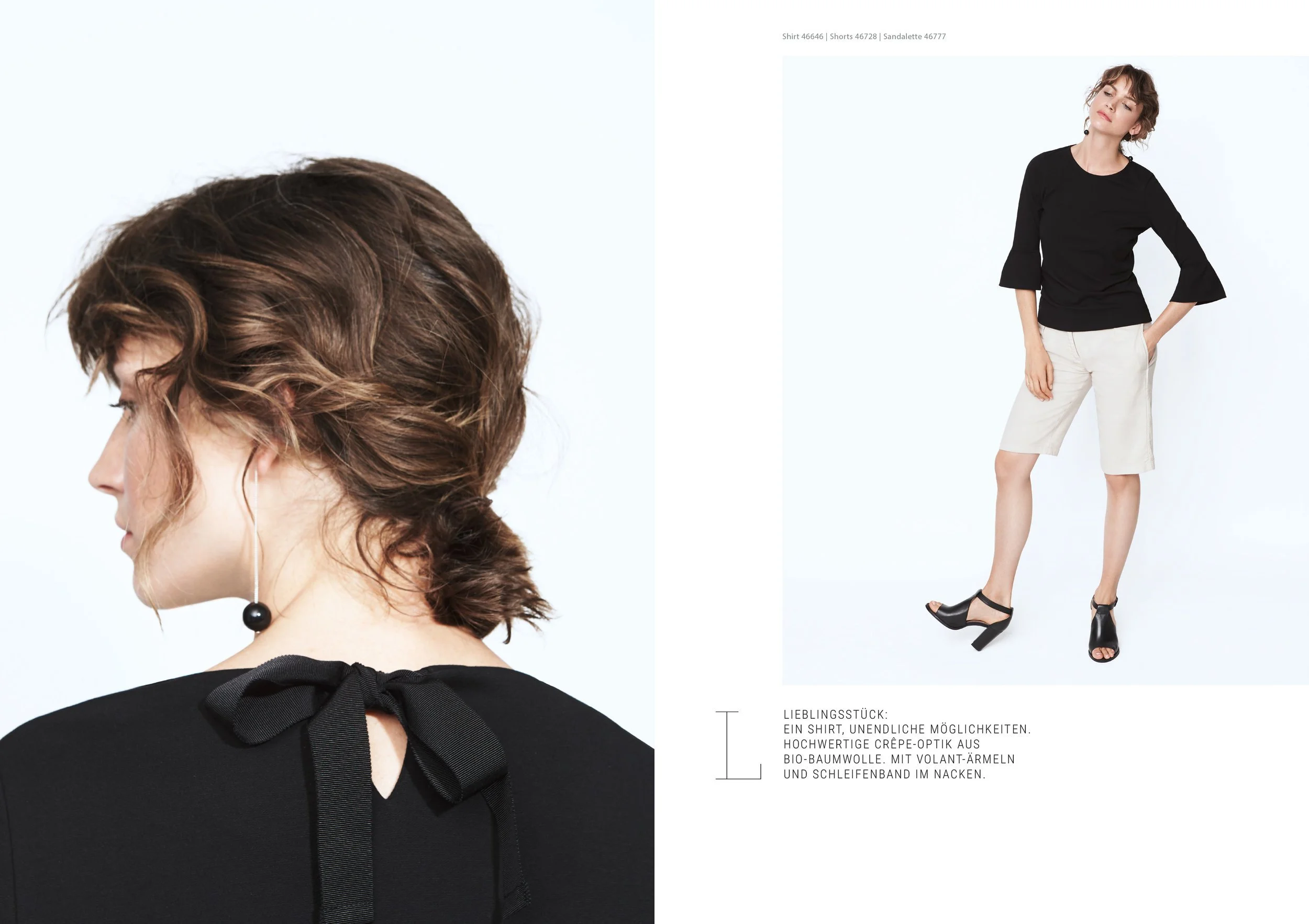hessnatur Lookbook SS 2018 – Fashion & Beauty-Motiv 9, High-End-Retusche Bildergut.