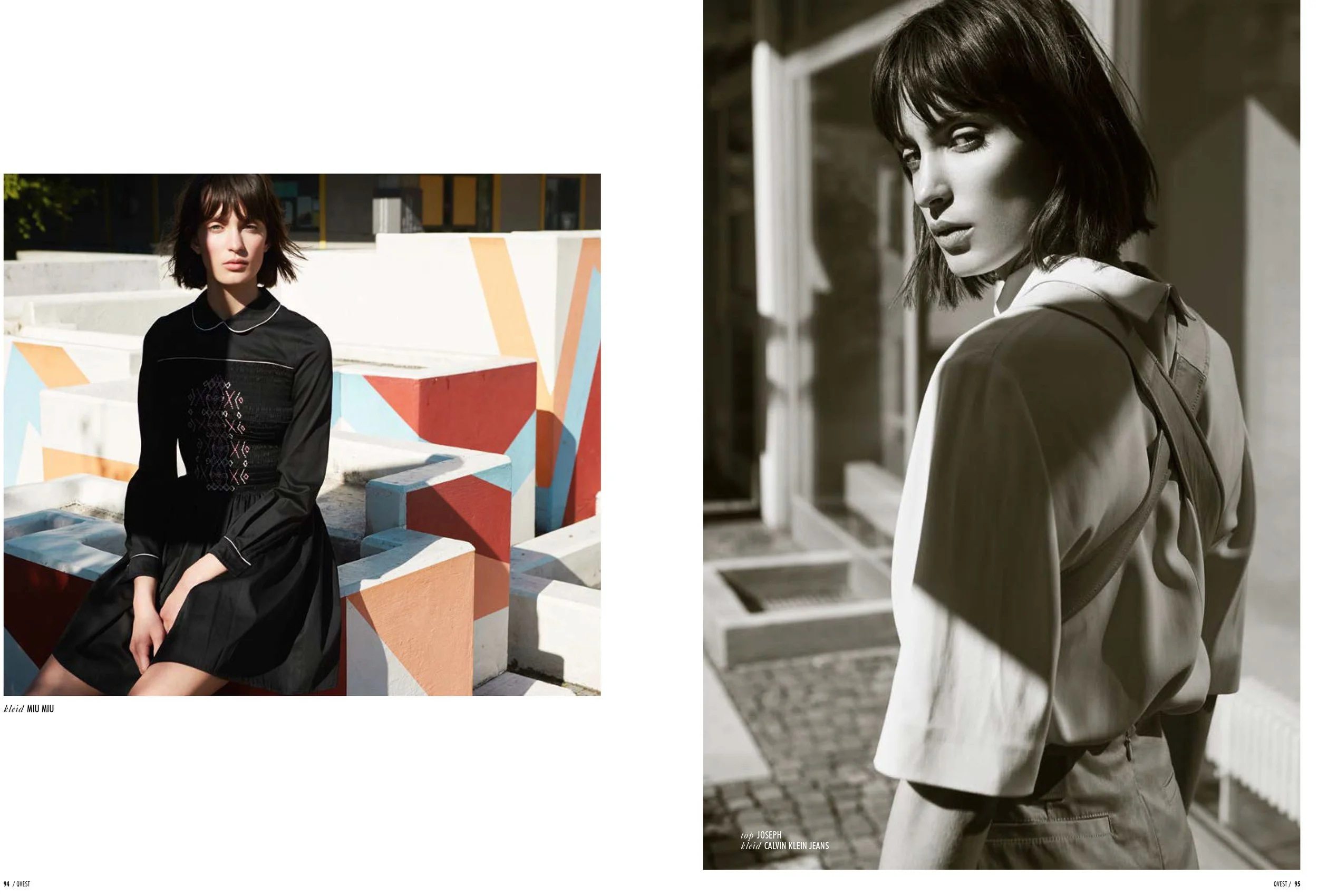 We Built This City Qvest Magazine – Beauty-Motiv 3, High-End-Retusche Bildergut