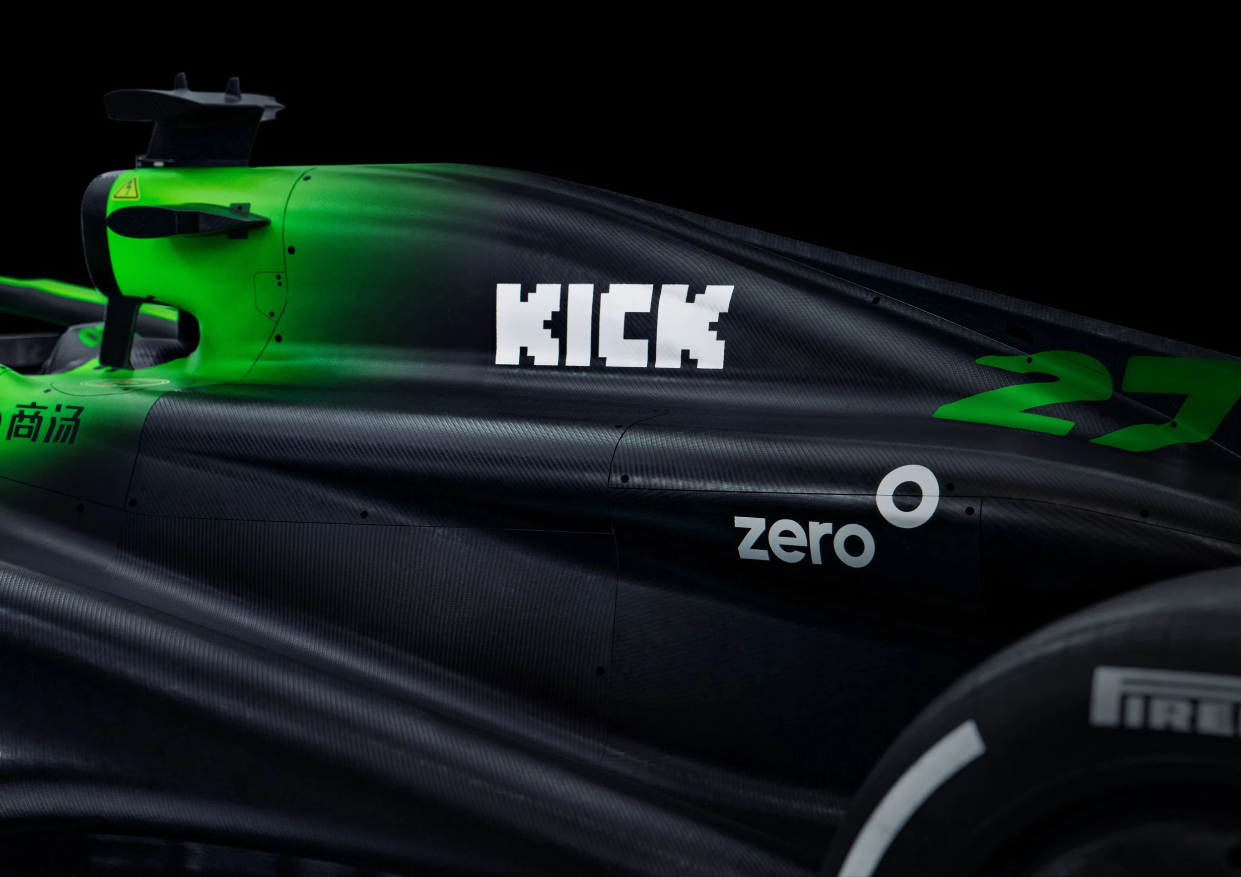 Stake F1 Team Kick Sauber – Automotive-Motiv 9, High-End-Retusche Bildergut