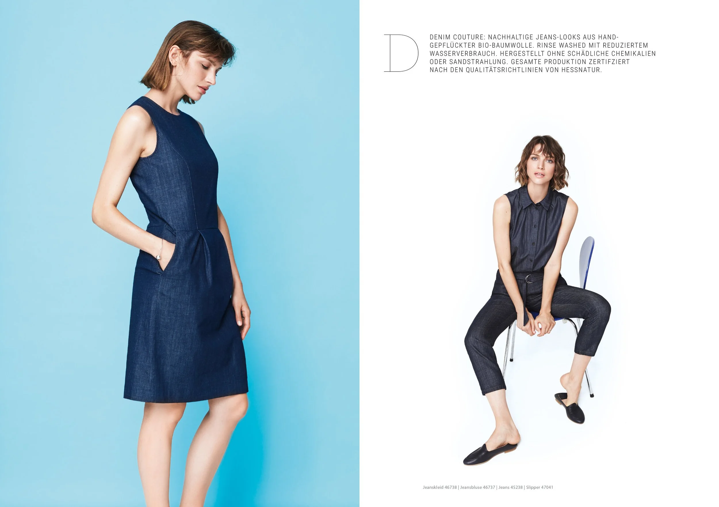 hessnatur Lookbook SS 2018 – Fashion & Beauty-Motiv 10, High-End-Retusche Bildergut.