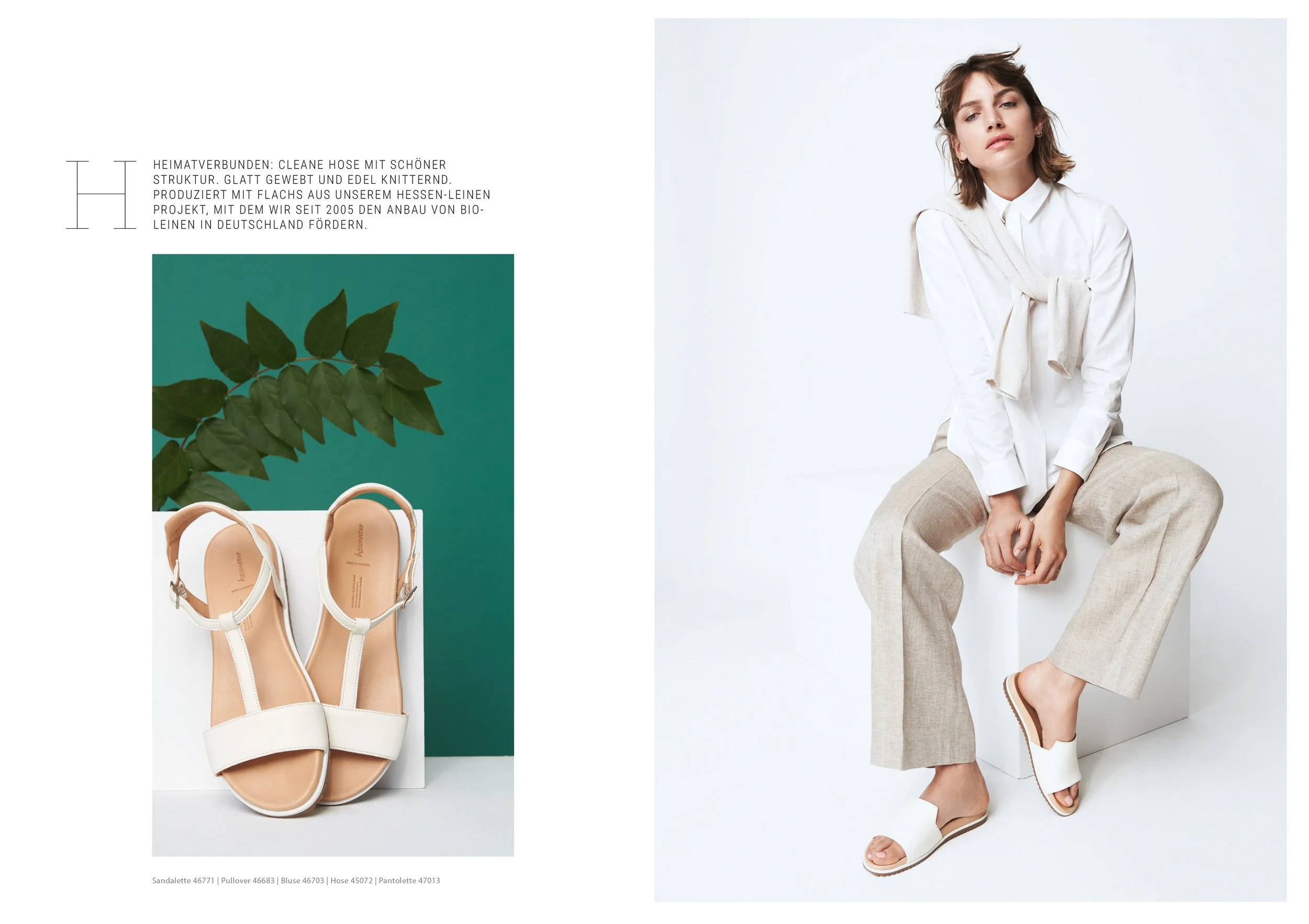 hessnatur Lookbook SS 2018 – Fashion & Beauty-Motiv 6, High-End-Retusche Bildergut.