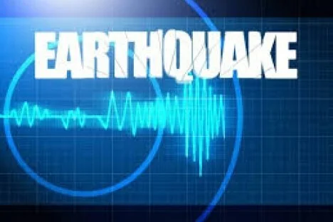 Earthquake wakes the region