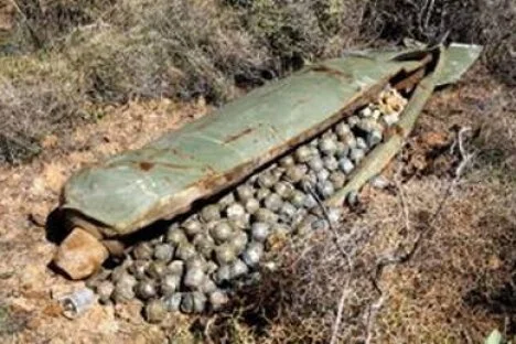 Canada Hedges its Bets on Cluster Bombs