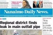 Black Press closes doors on Nanaimo Daily News