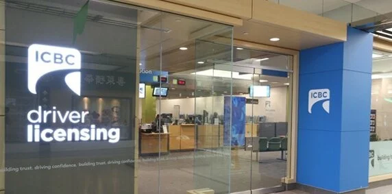 ICBC to launch organ donation pilot program