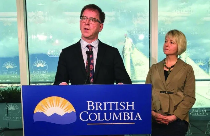 Seventh case of COVID-19 in BC