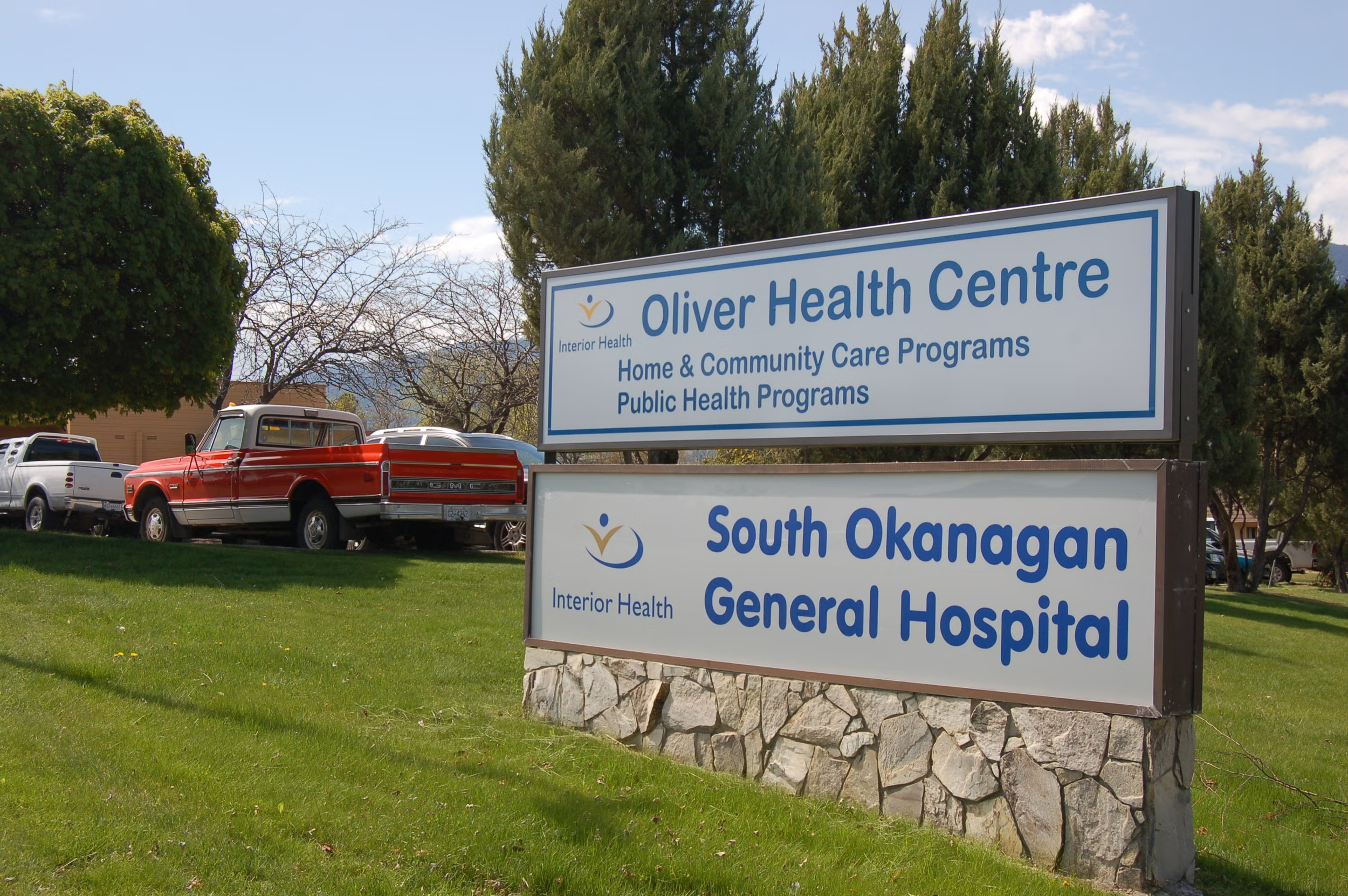 No extension posted to overnight SOGH emergency department interruption