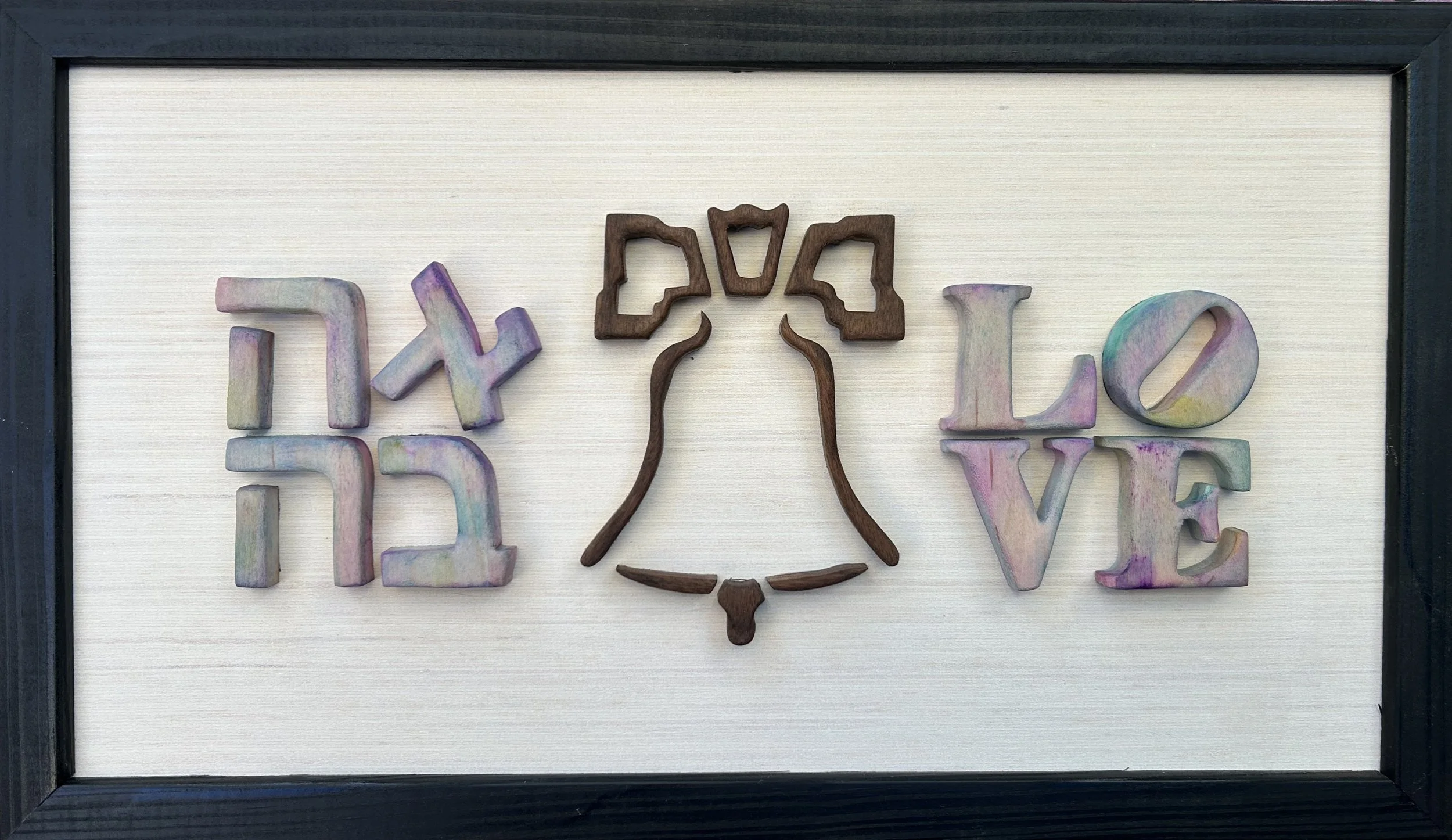 Love, Philly