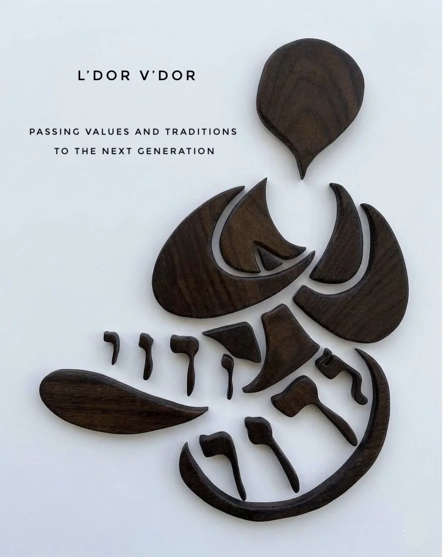 LDor VDor