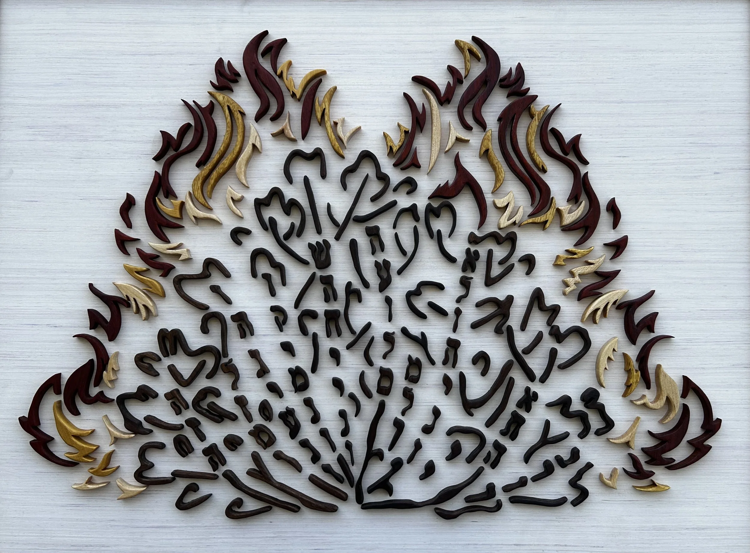 The Burning Bush