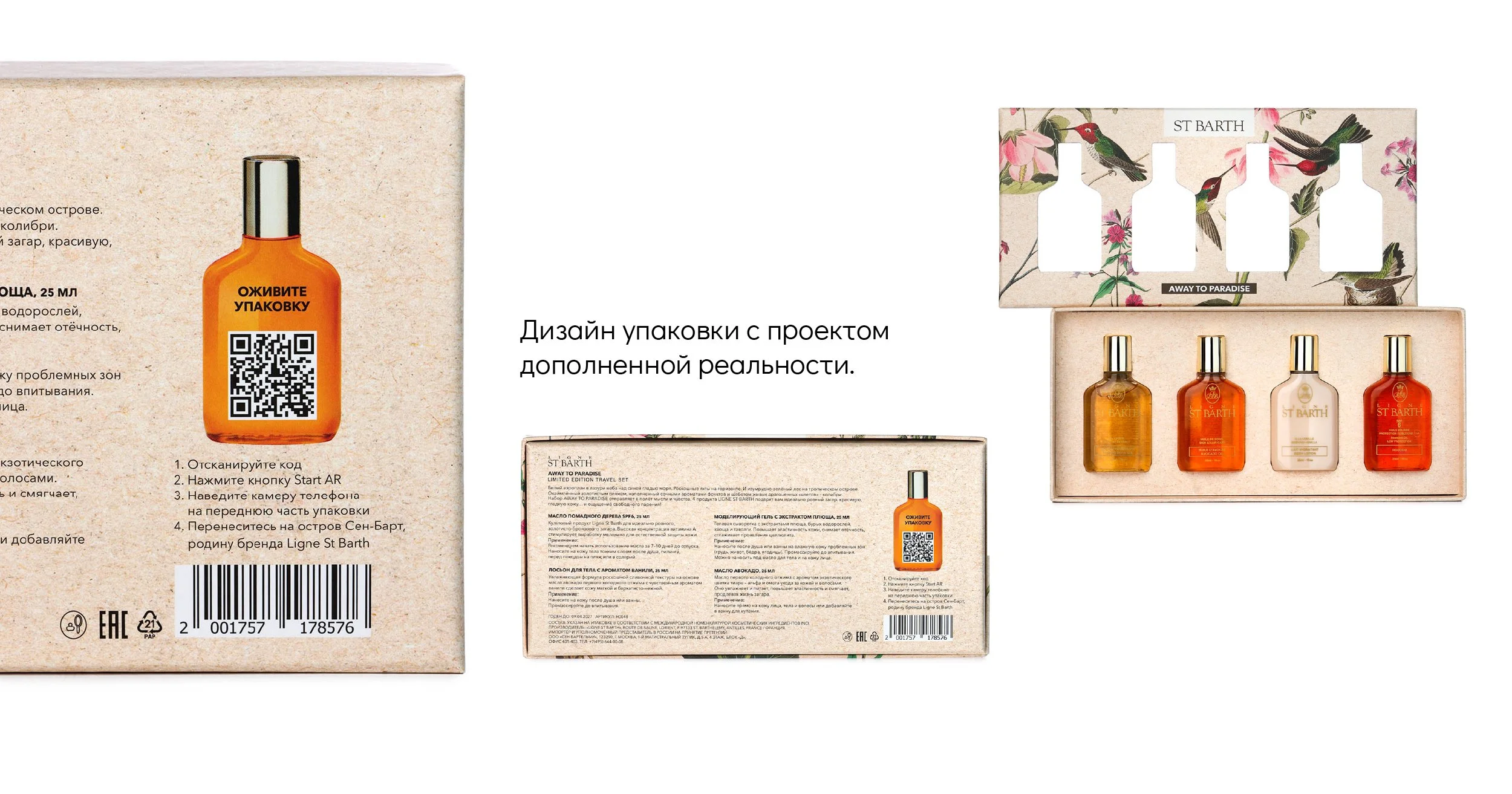 33Artboard 1 copy-100.jpg