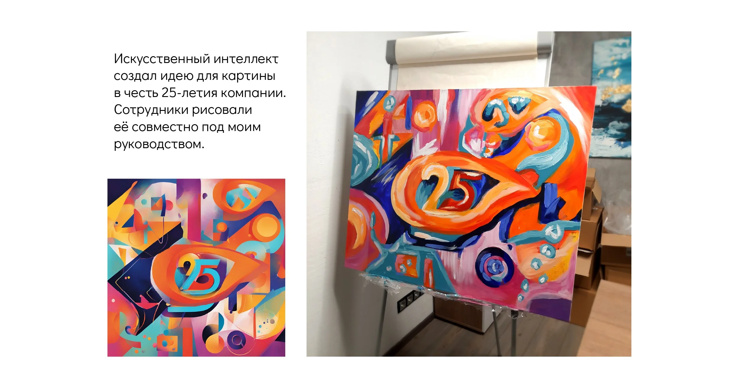 33Artboard 1 copy 3-100.jpg