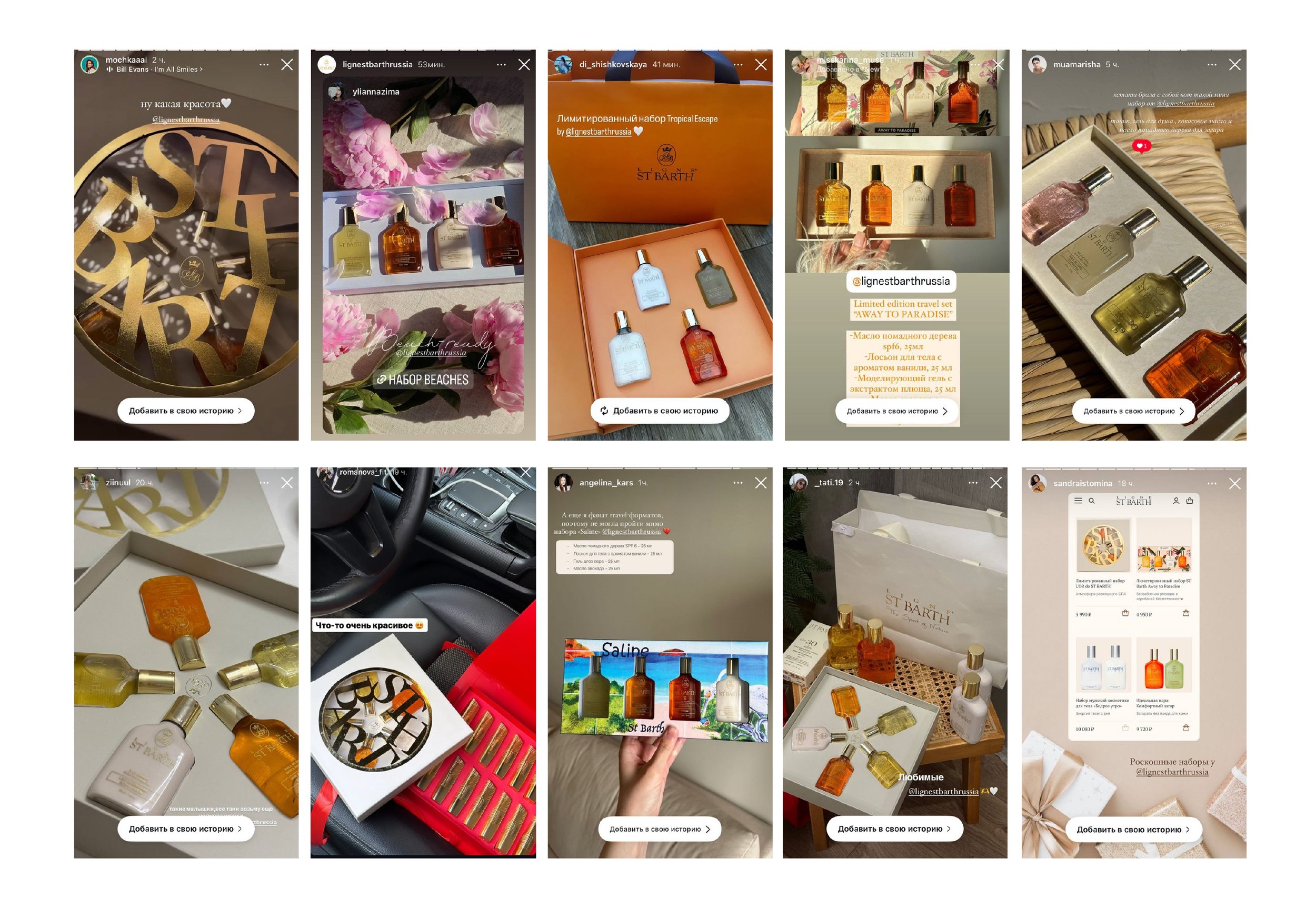 121Artboard 1 copy 3-100.jpg