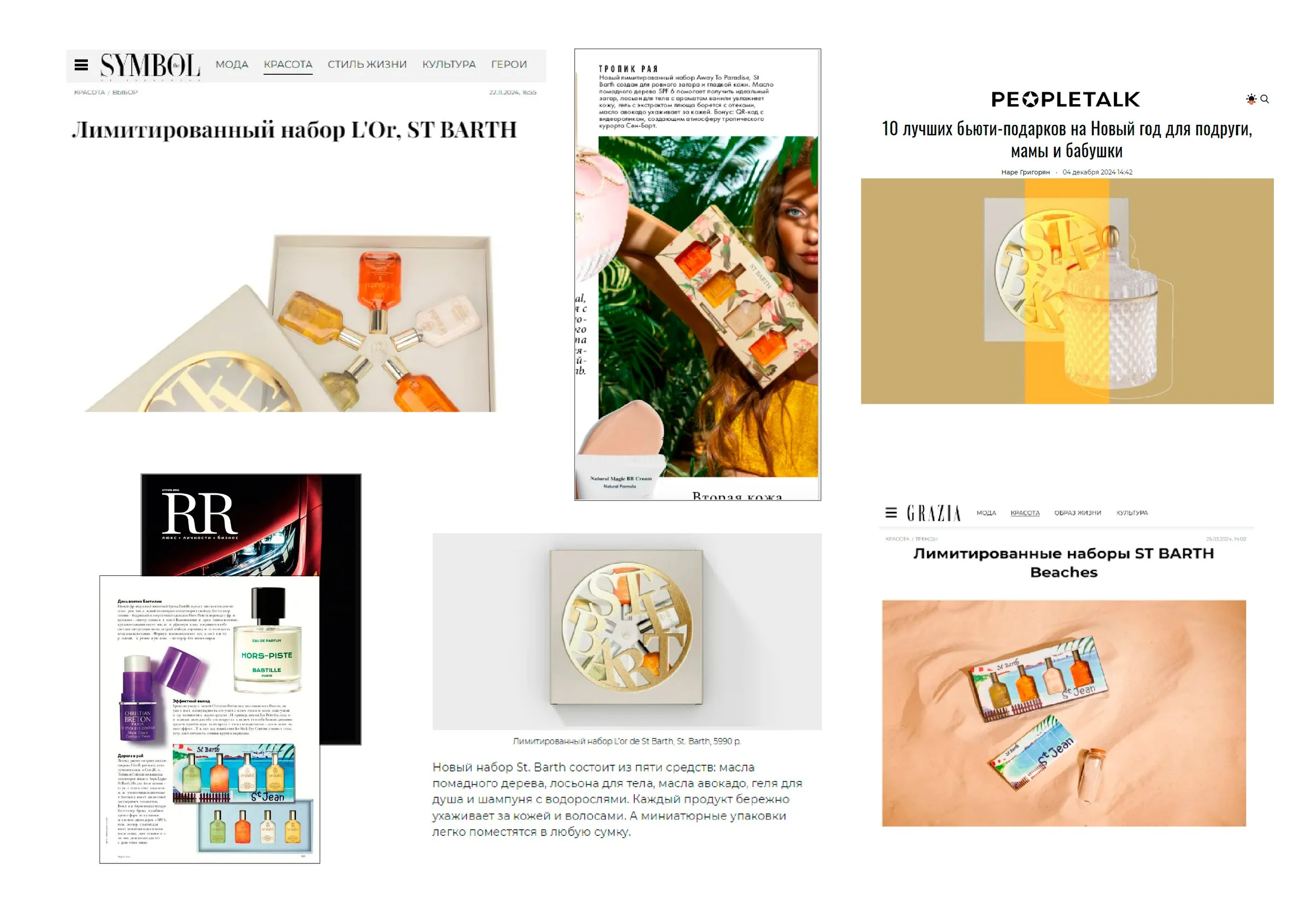 121Artboard 1 copy-100.jpg