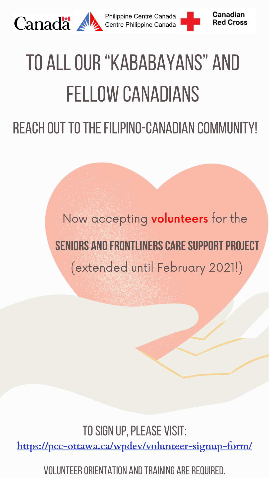 Announcement of Volunteers Needed for Salamat Box distribution