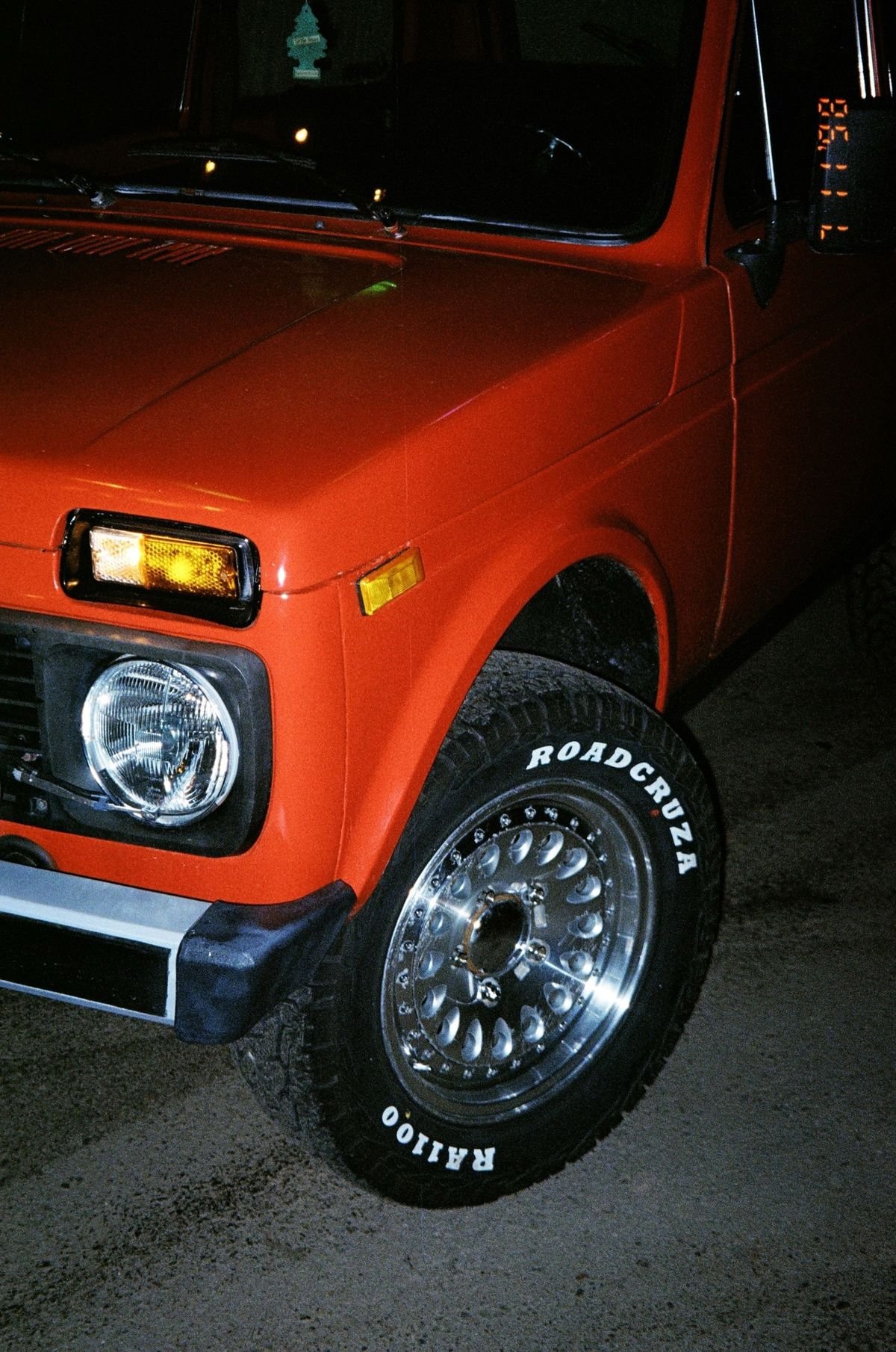 rim pic.jpg