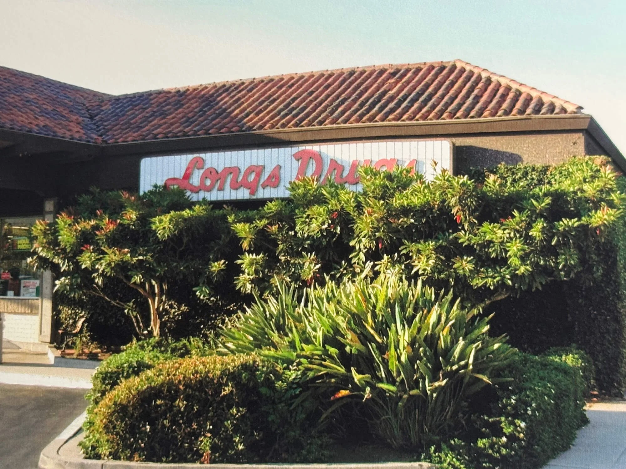 An image of The Cultural Center.