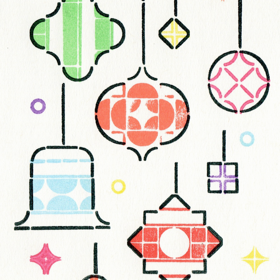 Ornaments 2.gif
