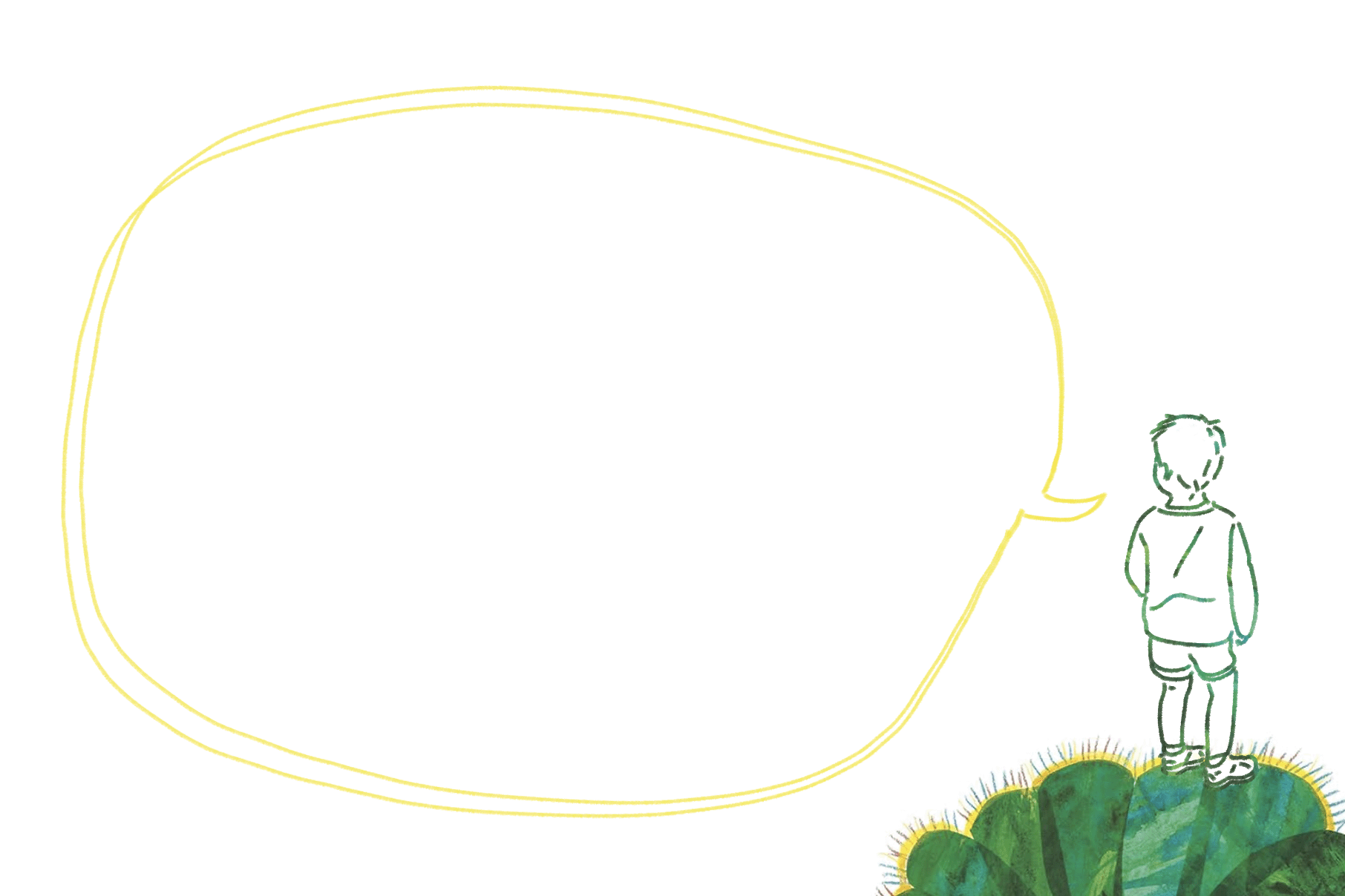 Caterpillar.gif