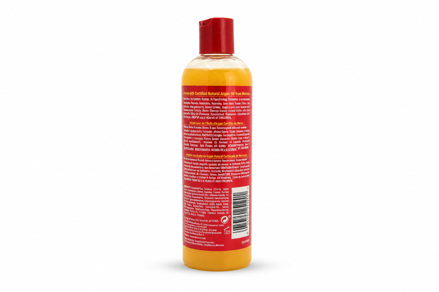 creme-of-nature-argan-shampoo-uhairbeautyspot-02.png