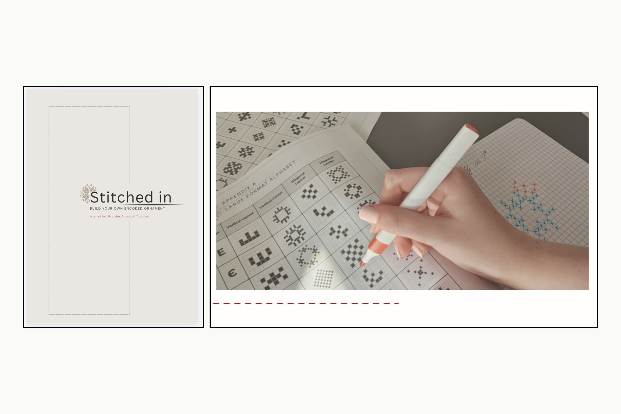 Stitched IN guide for creating Encoded Intention word ornaments using geometric letter symbols