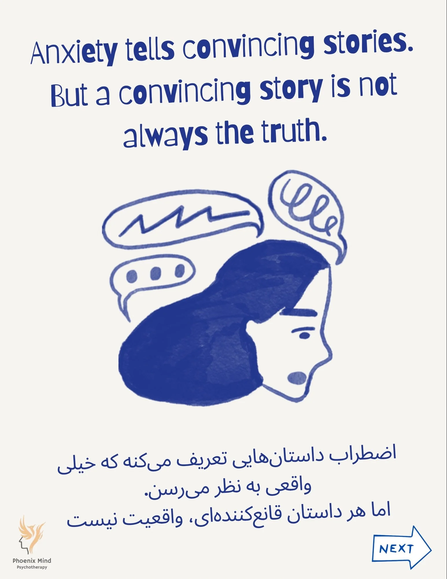 One of the reasons anxiety can be so difficult to challenge is because it rarely feels irrational.

It often feels responsible.

It tells us that if we think about something enough, analyze every possibility, or prepare for every outcome, we will som