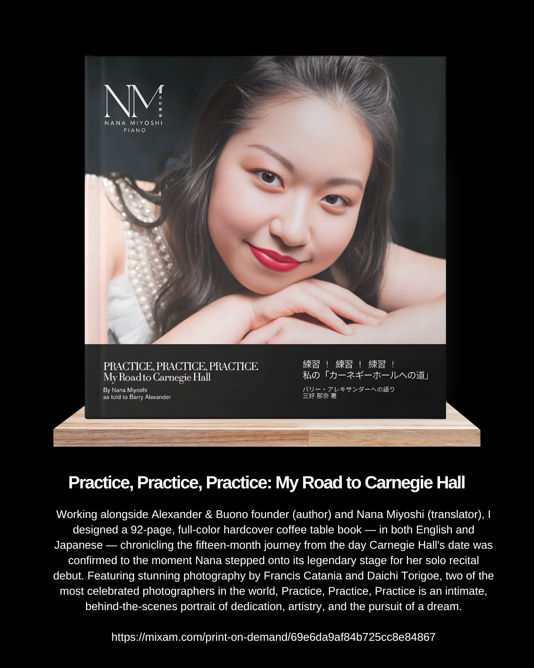 Book cover for 'Practice, Practice, Practice: My Road to Carnegie Hall' by Nana Miyoshi, featuring a portrait of a young woman with dark hair, red lipstick, and a pearl-embellished dress, resting her chin on her folded arms.
