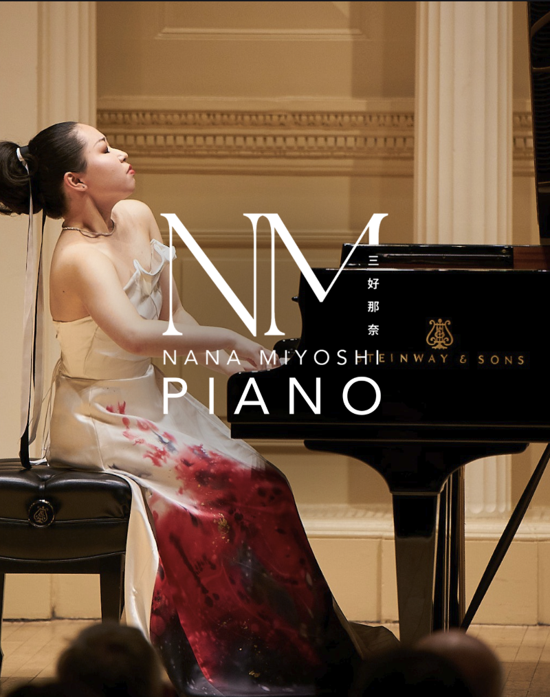 Nana Miyoshi, Piano, Carnegie Hall Debut Outdoor and Paid Social Video Ads