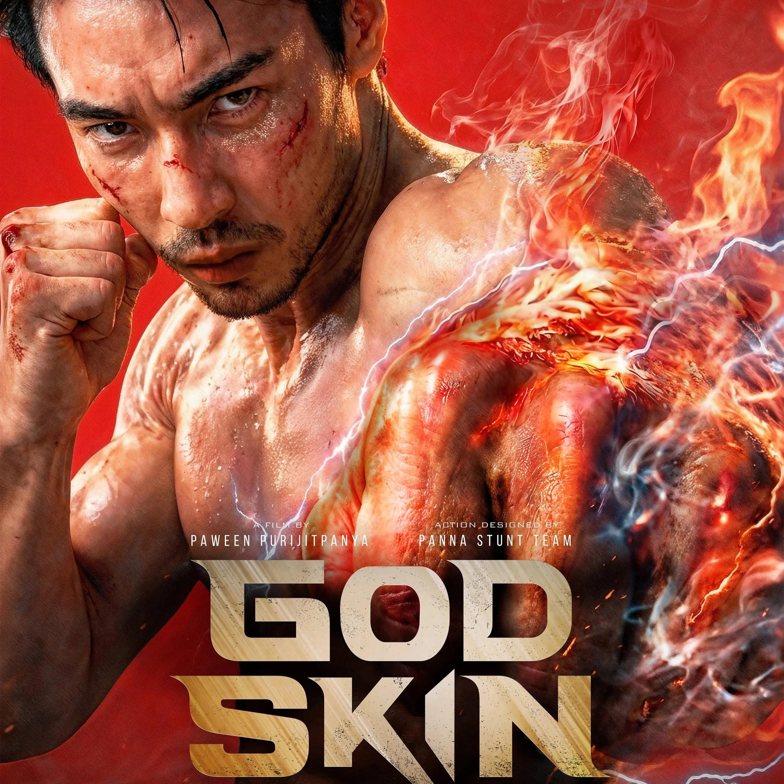 GOD SKIN