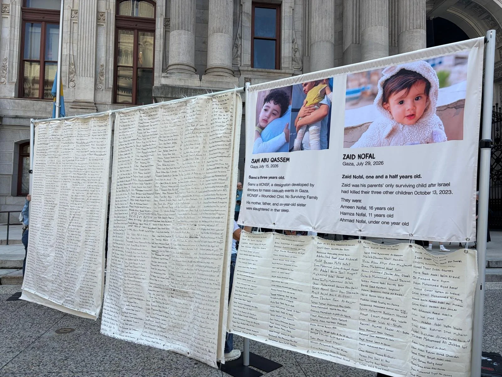 Inter-Faith Vigil & Call To Action, September 1, 2026, Philadelphia
