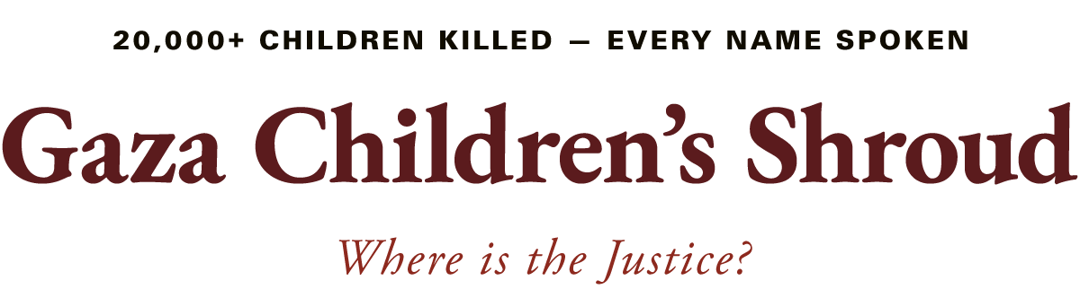 Gaza-Children-Shroud-Title