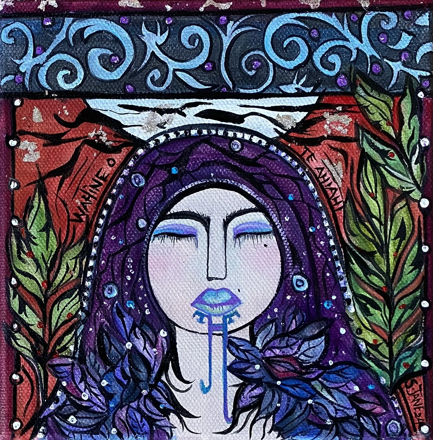 Wahine O Te Ahiahi - Woman Of The Dusk