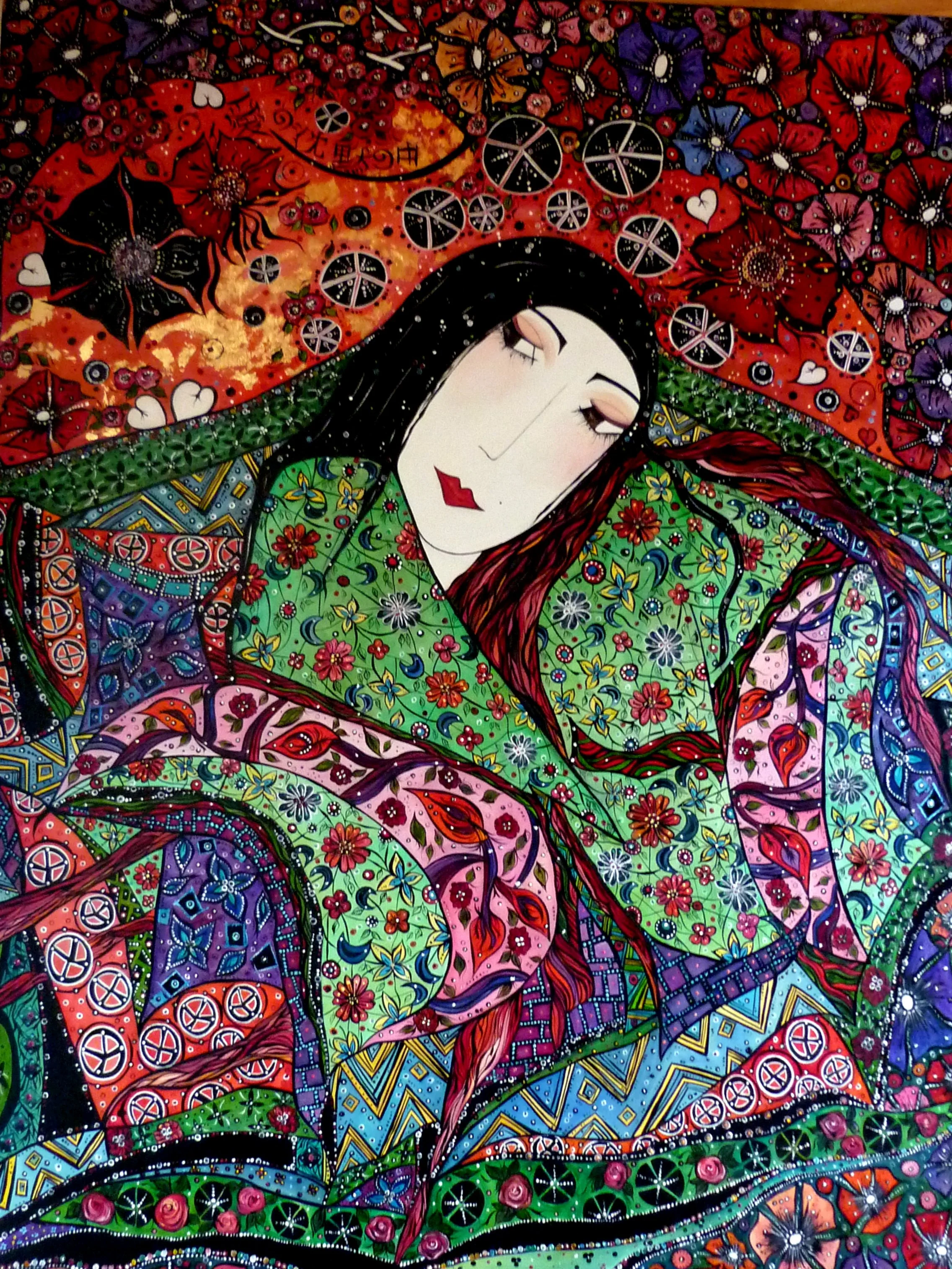 Within The Silence Of Love