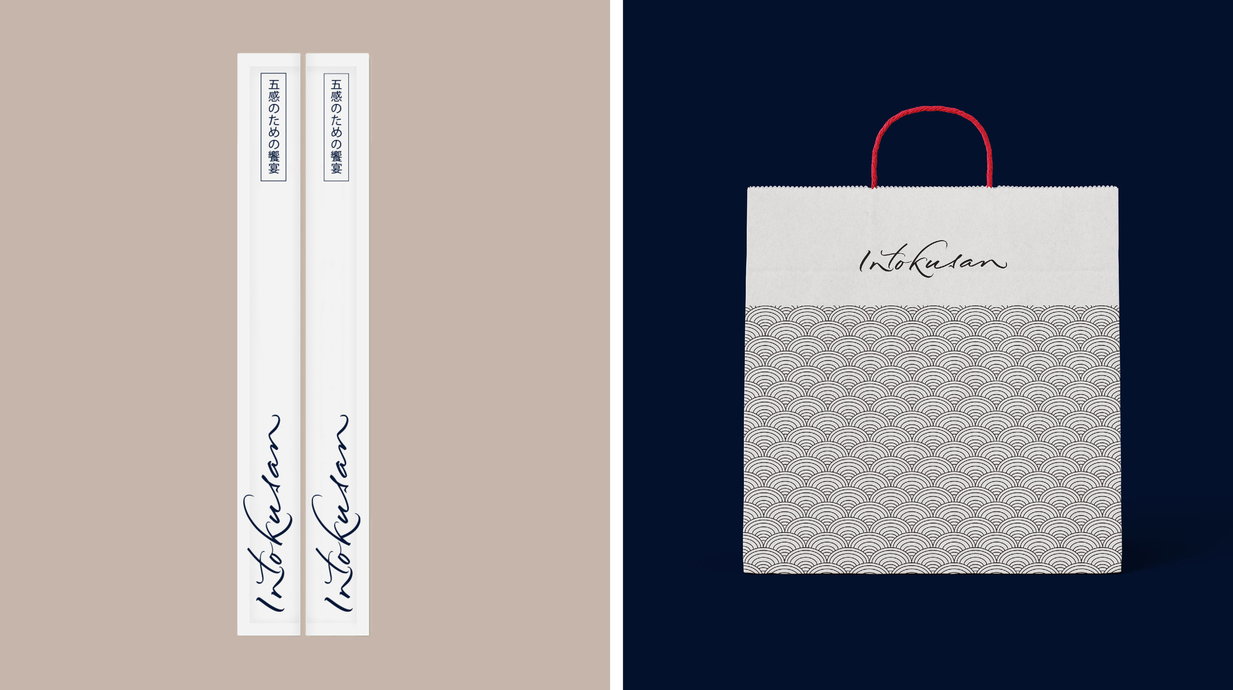 Chopstick-packaging-and-bag-design-for-Intokusan-rebrand-by-Toy-Creative.png