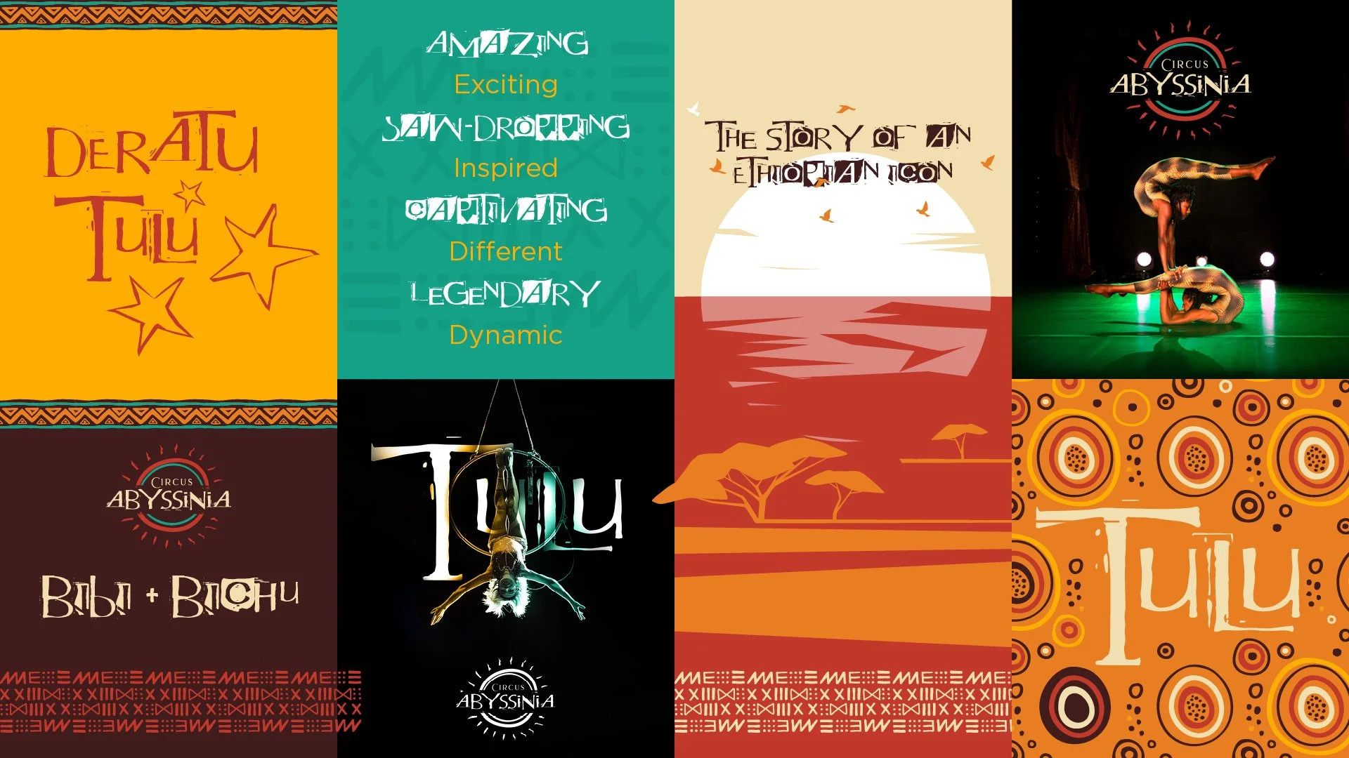 Circus-Abyssinia-brand-identity-and-creative-elements.jpg