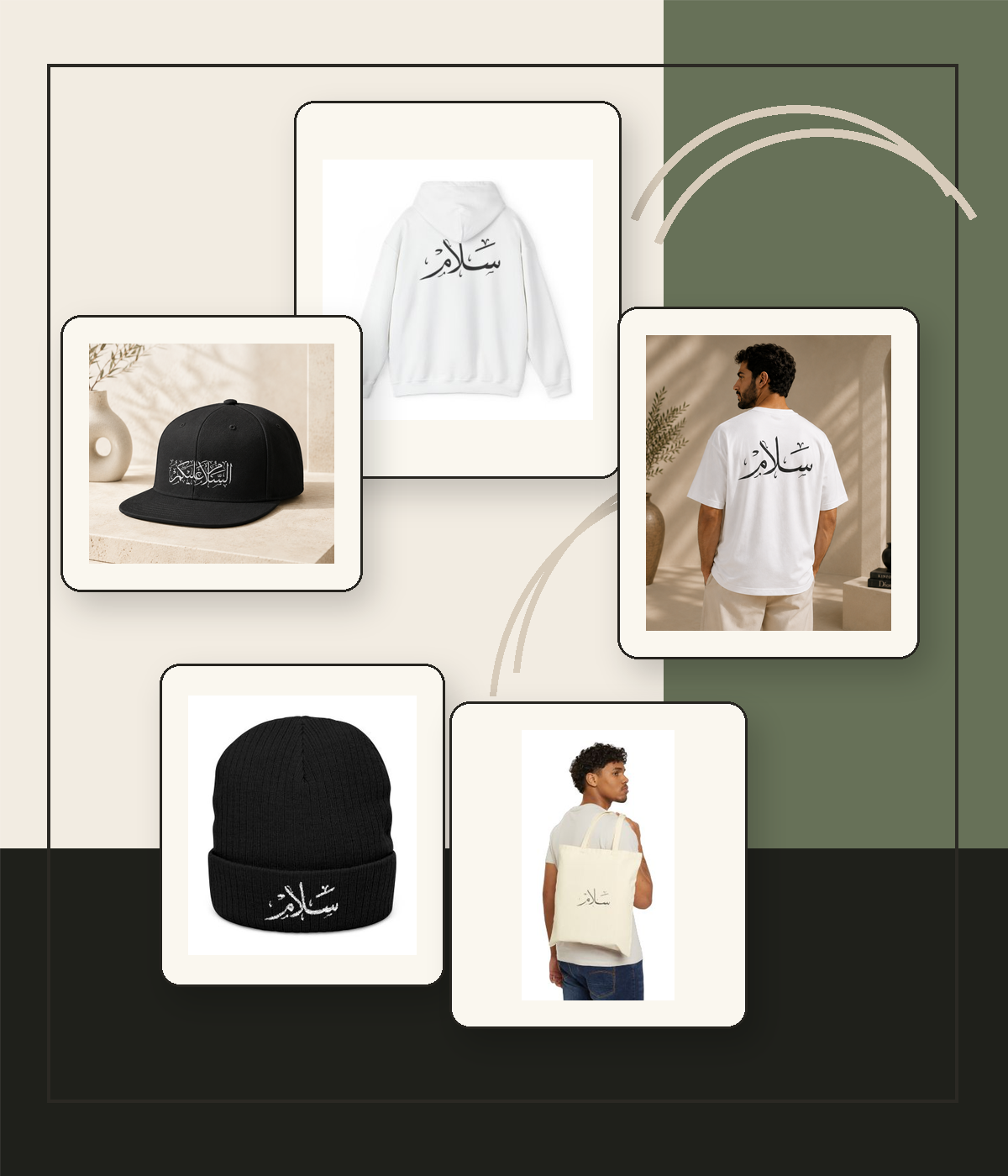 Product collage showing Meaningful Apparel Arabic calligraphy caps, hoodies, tees, beanies and tote bags.