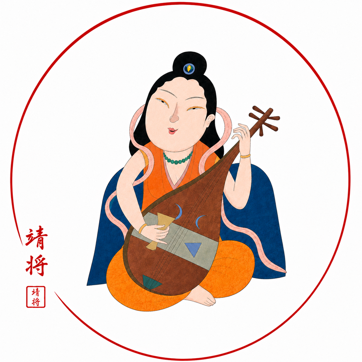 弁天様のイラスト。青い衣装にオレンジの衣装、琵琶を演奏している姿。左下に漢字の文字と赤い印章がある。